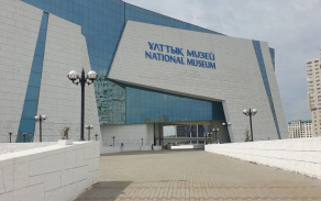 Národní muzeum Kazachstánu