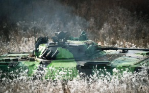 Bojové vozidlo pěchoty v náročném terénu VVP