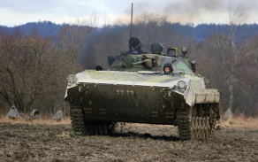 bvp-2